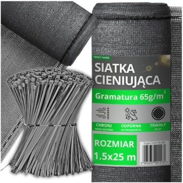 SIATKA CIENIUJĄCA 1,5x25m MASKUJĄCA 65g/m2 OSŁONA NA OGRODZENIE PŁOT + UV5%