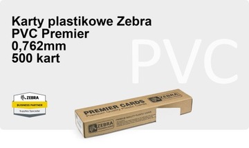Пластиковые карты Zebra PVC Prem белые 0,762мм 500х