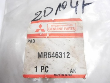 TĚSNĚNÍ POSIRANI PODBĚHU L200 OE MR646312