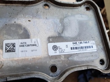 AUDI VW SKODA SEAT 04E145749F CHLADIČ KOLEKTORU