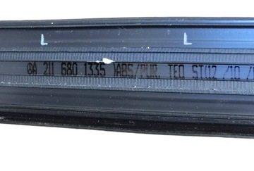 Комплект накладок на пороги Mercedes-Benz E-Class W211/S211 2005 г.