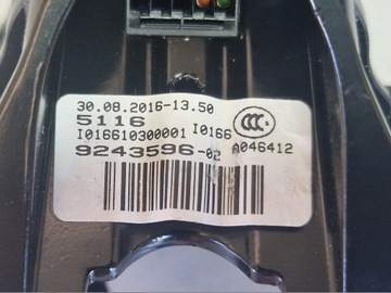 BMW F10 F20 ZRCÁTKO ZPÁTEČNÁ 9243596-02