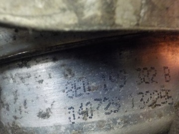 A4 B6 1.8 T 04R 190KM BEX ULOŽENÍ MOTORU 8E199379AD