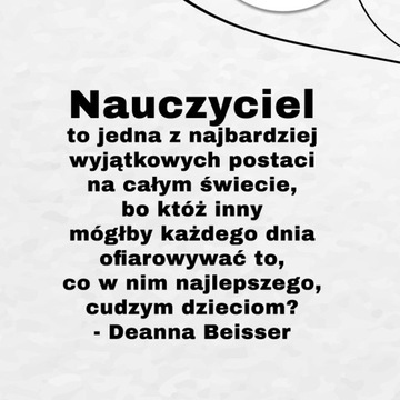 Скретч-постер «Спасибо учителю» 30x40