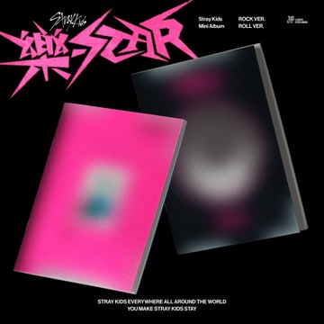 CD ROCK-STAR STRAY KIDS