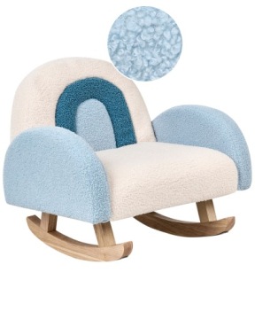 Крісло-гойдалка букле для дітей синій