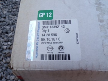 VRSTVA  NA ZRCÁTKO OPEL ADAM 13392143 ORIGINÁLNÍ
