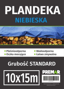 10Х15 КРЕЗИН СИНИЙ, ЗАЩИТНЫЙ, МОРОЗОСТОЙКИЙ, С ГЛАЗАМИ