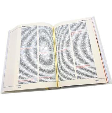 СВЯТЫЕ БИБЛЕЙСКИЕ СУВЕНИРЫ И СВЯТОЕ ПРИЧАСТИЕ С ГРАВИРОВКОЙ *ПО ПЕРСОНАЛИЗАЦИИ*