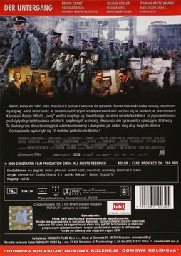 ОСЕНЬ (DVD)