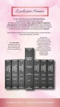 Гибридная краска хны для бровей Exclusive Henna Brown