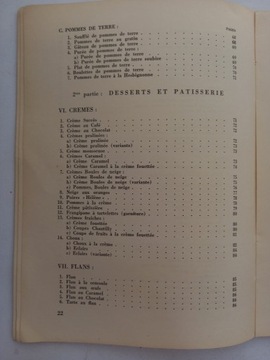 Консоммонс плюс де Лайт