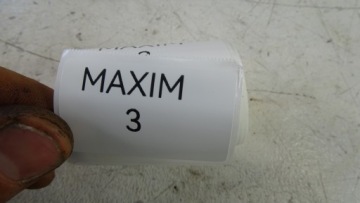 Yamaha Maxim XJ 700 750 Главный тормозной цилиндр передний