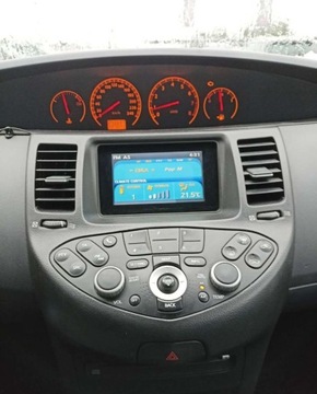 Nissan Primera III Kombi 1.8 i 16V 116KM 2006 Nissan Primera Nissan Primera 1.8 Benzyna 116KM, zdjęcie 9