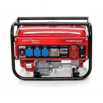 Agregat prądotwórczy KD130 2500W 6,5KM