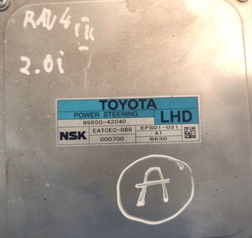 MODUL SERVA TOYOTA RAV4 III 2.0 VVTI 2006R