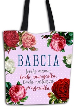 Сумочка на день бабушки СИЛЬНАЯ!!!
