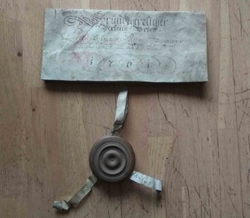 1761 г. Рукопись на пергаменте с печатью в коробке.