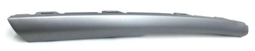 RAMKA GRILLA ZDERZAKA PRAWA FORD KUGA Mk1 2008-12 OE