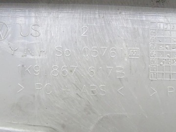 VW GOLF VI 08-13 ЗАДНЯЯ НАКЛАДКА ПОТОЛА