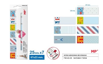 Индексные карточки Франция