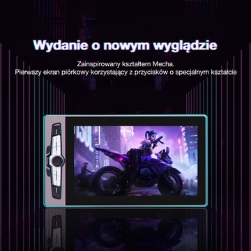 Графический планшет 15,6 дюйма Artisul SP1603 + TILT