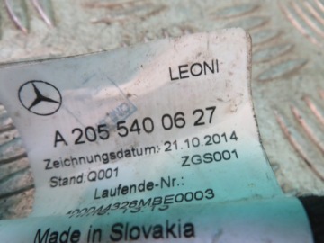 Mercedes W205 C Зарядка гнета