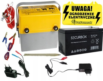 СЕТЕВОЙ ЭЛЕКТРАЙЗЕР овчарка КОРОВЫ КРС + ЗАРЯДНОЕ УСТРОЙСТВО + АККУМУЛЯТОРНЫЙ БЛОК ПИТАНИЯ