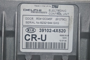JEDNOTKA ŘÍZENÍ MODUL MOTORU KIA CARNIVAL 39102-4X520