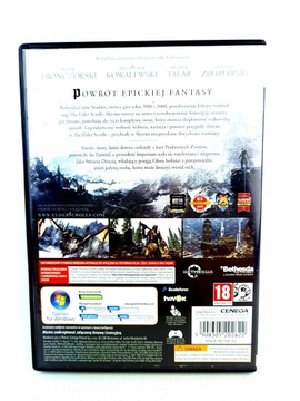 THE ELDER SCROLLS SKYRIM BOX PC PL БЕЗ ИГРЫ