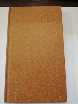 АДРЕСНАЯ КНИГА, ЗАПИСЬ, ТЕЛЕФОН ДИРЕКТОРА