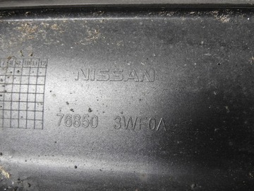 NISSAN ПРИМЕЧАНИЕ II E12 12-16 Z11 G Накладки на боковые пороги правый левый комплект