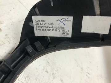 ДЕКОР ДЕКОРАТИВНЫЕ ПОЛОСКИ PIANO ЧЕРНЫЕ 1LQ S-LINE A4 B8