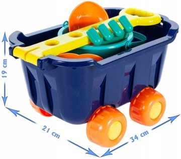 НАБОР ИГРУШЕК, ПЕСОЧНИЦА, ПЕСОЧНИЦА ДЛЯ ПЛЯЖА, ФОРМЫ, ВЕДРО, 7 шт.