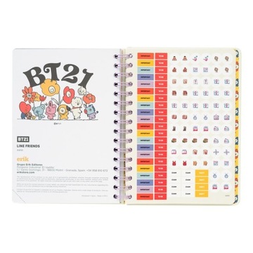 Школьный планировщик Line Friends BT21 на 2021/2022 год