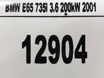 BMW 7 E65 PŘÍVOD KLIMATIZACE 3.6I V8
