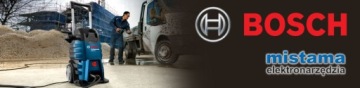 Мойка высокого давления 2400 Вт 160 бар GHP 5-65 BOSCH