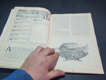 КНИГА ДОМАШНЕГО КАЛЕНДАРЯ БАБУШКИ АЛИНЫ 1992 ГОДА