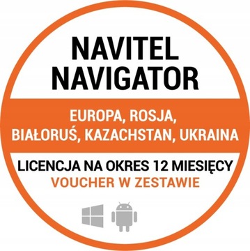 GPS-видеорегистратор Navitel R500, магнитный держатель, ночное видение