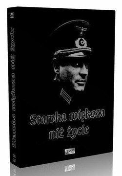 Stawka większa niż życie płyta DVD