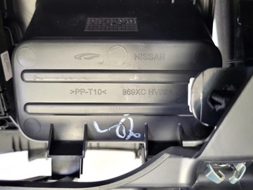 Центральный тоннель Nissan Qashqai J11 2019 1.3 DIG-T 326