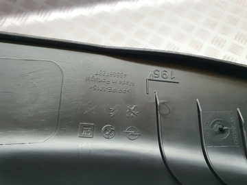 ЛЕВАЯ РАМА РАМА CROSSLAND X 39149159
