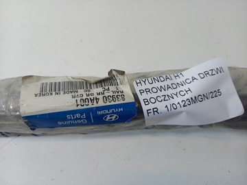 HYUNDAI H1 97- PROWADNICA DRZWI BOCZNYCH NOWA OEM