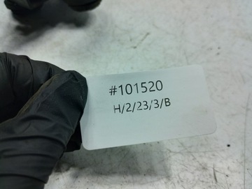 BMW 1 E87 PŘÍDAVNÁ ČERPADLO VODY 8369806