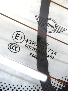 ОКНО ПРАВОЕ MINI CLUBMAN F54 51318492744 8492744