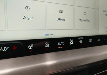 Ford Focus IV 2024 Ford Focus OFERTA BLACK WEEK 1.0 PB 125KM Titanium X FV23 Salon PL Serwis, zdjęcie 32