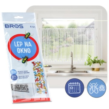 Наклейка Fly Bros 0,02 кг