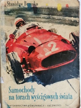 Samochody na torach wyścigowych świata Stanisław Brzosko