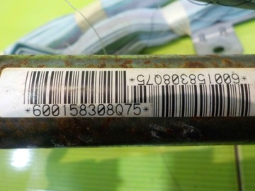 LEXUS IS 220 II 08R ZÁVĚS VZDUCHOVÁ LEVÝ