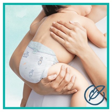 Подгузники Pampers Harmonie 5 132 шт 11-16 кг.